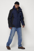 Купить Горнолыжная куртка мужская темно-синего цвета 88812TS, фото 3