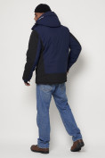 Купить Горнолыжная куртка мужская темно-синего цвета 88812TS, фото 4