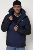 Купить Горнолыжная куртка мужская темно-синего цвета 88812TS, фото 6