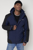 Купить Горнолыжная куртка мужская темно-синего цвета 88812TS, фото 7