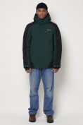 Купить Горнолыжная куртка мужская темно-зеленого цвета 88812TZ