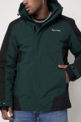 Купить Горнолыжная куртка мужская темно-зеленого цвета 88812TZ, фото 15