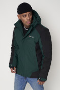 Купить Горнолыжная куртка мужская темно-зеленого цвета 88812TZ, фото 7