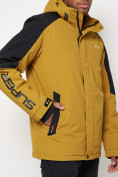 Купить Горнолыжная куртка мужская горчичного цвета 88813G, фото 11