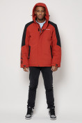 Купить Горнолыжная куртка мужская оранжевого цвета 88813O, фото 5
