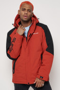 Купить Горнолыжная куртка мужская оранжевого цвета 88813O, фото 7