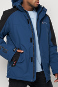 Купить Горнолыжная куртка мужская синего цвета 88813S, фото 16
