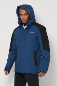 Купить Горнолыжная куртка мужская синего цвета 88813S, фото 17