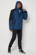 Купить Горнолыжная куртка мужская синего цвета 88813S, фото 18