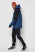 Купить Горнолыжная куртка мужская синего цвета 88813S, фото 2