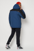 Купить Горнолыжная куртка мужская синего цвета 88813S, фото 4