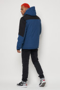Купить Горнолыжная куртка мужская синего цвета 88813S, фото 5