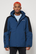 Купить Горнолыжная куртка мужская синего цвета 88813S, фото 7