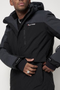 Купить Горнолыжная куртка мужская черного цвета 88814Ch, фото 16