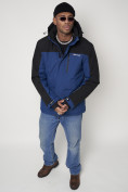 Купить Горнолыжная куртка мужская синего цвета 88814S, фото 10