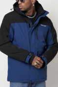 Купить Горнолыжная куртка мужская синего цвета 88814S, фото 13