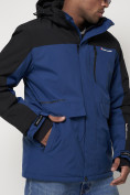 Купить Горнолыжная куртка мужская синего цвета 88814S, фото 15