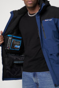 Купить Горнолыжная куртка мужская синего цвета 88814S, фото 16