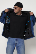 Купить Горнолыжная куртка мужская синего цвета 88814S, фото 18