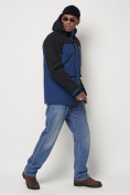 Купить Горнолыжная куртка мужская синего цвета 88814S, фото 3