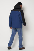 Купить Горнолыжная куртка мужская синего цвета 88814S, фото 4