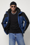 Купить Горнолыжная куртка мужская синего цвета 88814S, фото 8