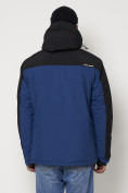 Купить Горнолыжная куртка мужская синего цвета 88814S, фото 9