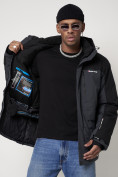 Купить Горнолыжная куртка мужская темно-серого цвета 88814TC, фото 10