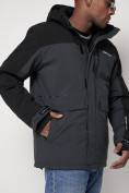 Купить Горнолыжная куртка мужская темно-серого цвета 88814TC, фото 12