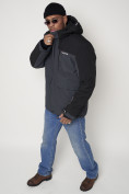 Купить Горнолыжная куртка мужская темно-серого цвета 88814TC, фото 14