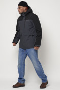 Купить Горнолыжная куртка мужская темно-серого цвета 88814TC, фото 2
