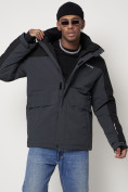 Купить Горнолыжная куртка мужская темно-серого цвета 88814TC, фото 6