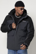 Купить Горнолыжная куртка мужская темно-серого цвета 88814TC, фото 7