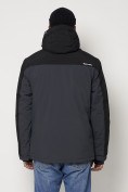 Купить Горнолыжная куртка мужская темно-серого цвета 88814TC, фото 9