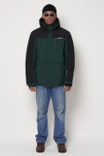 Купить Горнолыжная куртка мужская темно-зеленого цвета 88814TZ