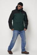 Купить Горнолыжная куртка мужская темно-зеленого цвета 88814TZ, фото 3