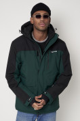 Купить Горнолыжная куртка мужская темно-зеленого цвета 88814TZ, фото 5