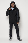 Купить Горнолыжная куртка мужская черного цвета 88815Ch, фото 17