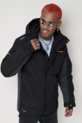 Купить Горнолыжная куртка мужская черного цвета 88815Ch, фото 18