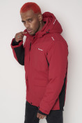 Купить Горнолыжная куртка мужская красного цвета 88815Kr, фото 10