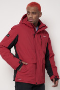 Купить Горнолыжная куртка мужская красного цвета 88815Kr, фото 11