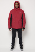 Купить Горнолыжная куртка мужская красного цвета 88815Kr, фото 13