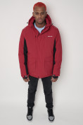 Купить Горнолыжная куртка мужская красного цвета 88815Kr, фото 5