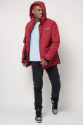 Купить Горнолыжная куртка мужская красного цвета 88815Kr, фото 6