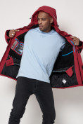 Купить Горнолыжная куртка мужская красного цвета 88815Kr, фото 9