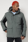 Купить Горнолыжная куртка мужская серого цвета 88815Sr, фото 5