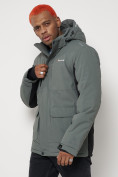 Купить Горнолыжная куртка мужская серого цвета 88815Sr, фото 6