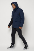 Купить Горнолыжная куртка мужская темно-синего цвета 88815TS, фото 10