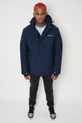 Купить Горнолыжная куртка мужская темно-синего цвета 88815TS, фото 11