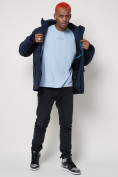 Купить Горнолыжная куртка мужская темно-синего цвета 88815TS, фото 15